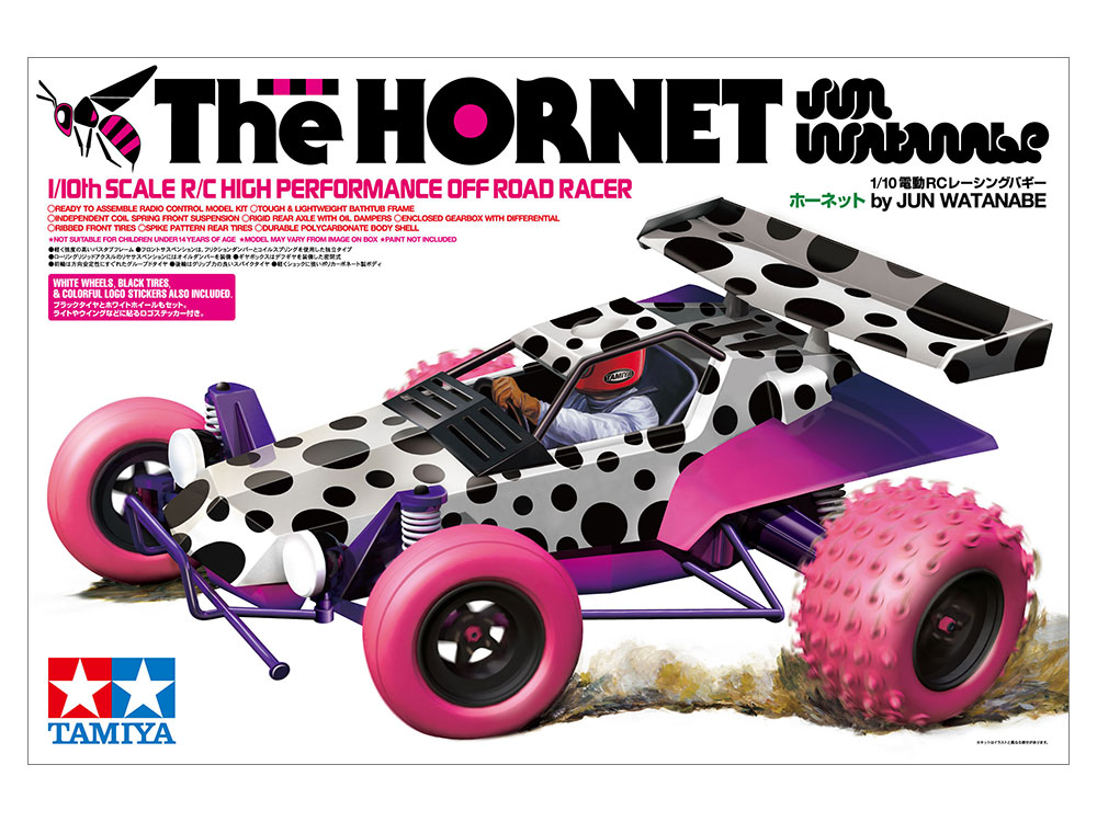 1/10 SCALE R/C THE HORNET by JUN WATANABE